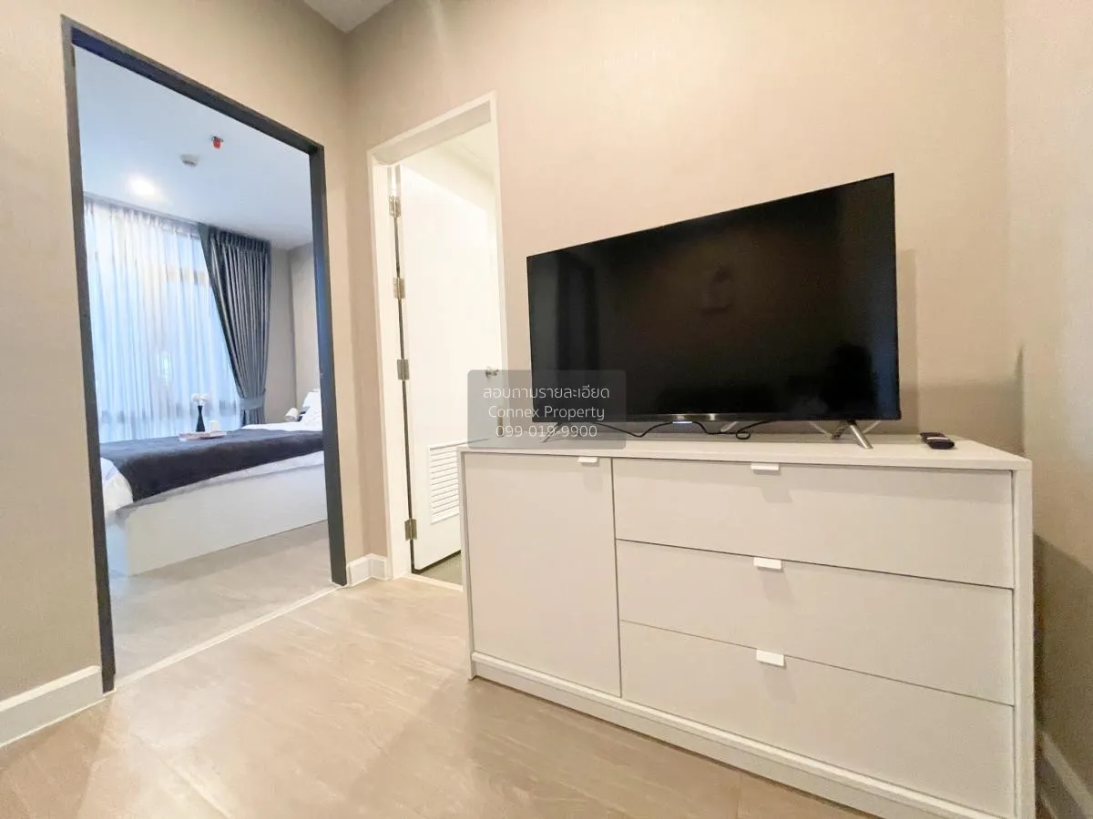 For Rent Condo , Metro Sky Prachachuen , MRT-Bang Son , Wong Sawa 2