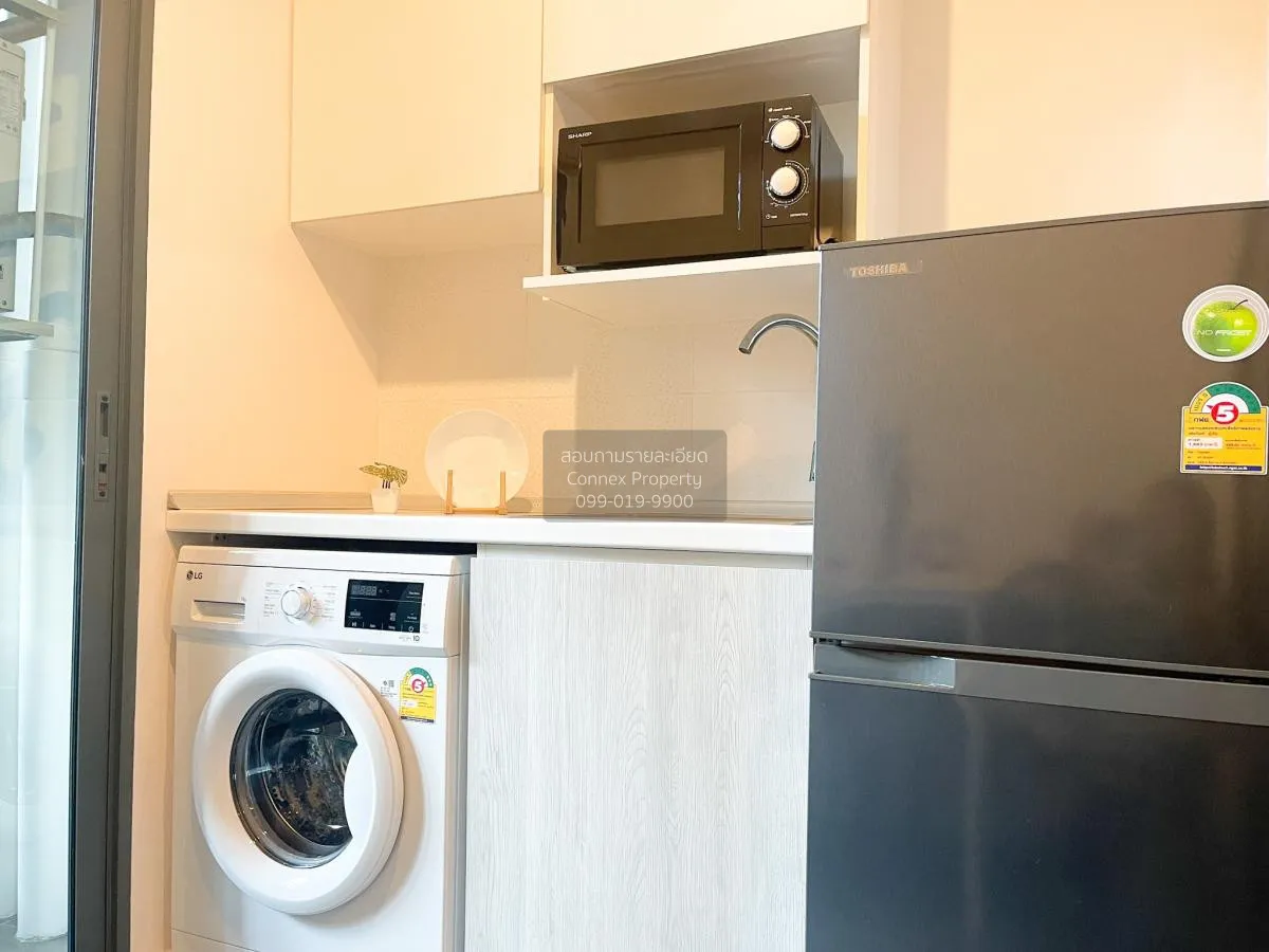 For Rent Condo , Metro Sky Prachachuen , MRT-Bang Son , Wong Sawa 3