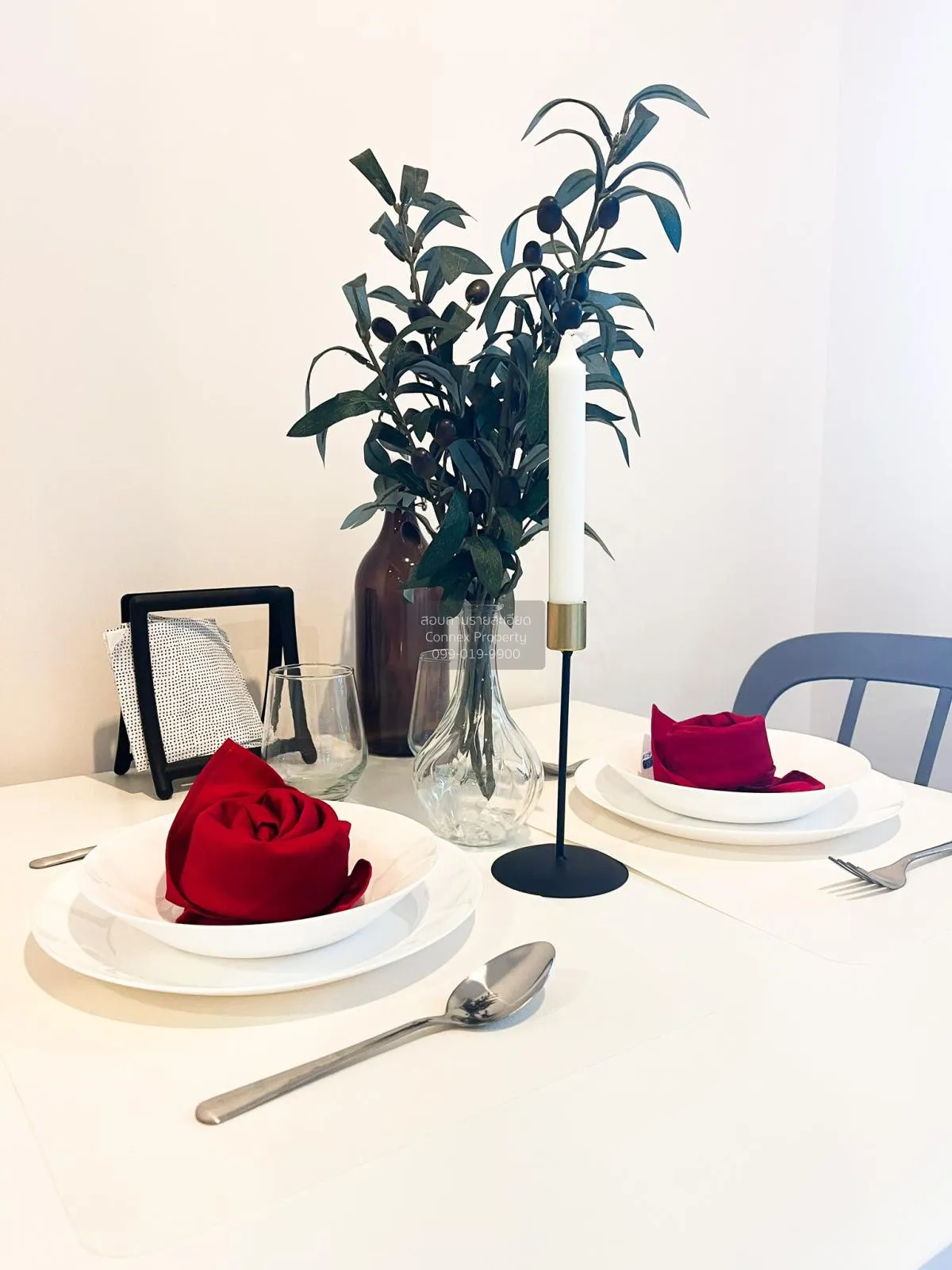 For Rent Condo , Metro Sky Prachachuen , MRT-Bang Son , Wong Sawa