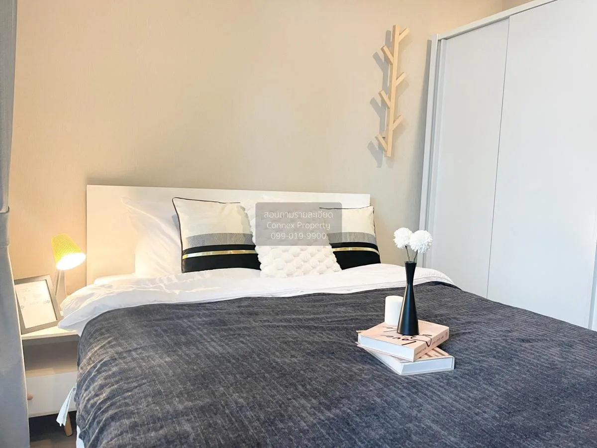 For Rent Condo , Metro Sky Prachachuen , MRT-Bang Son , Wong Sawa