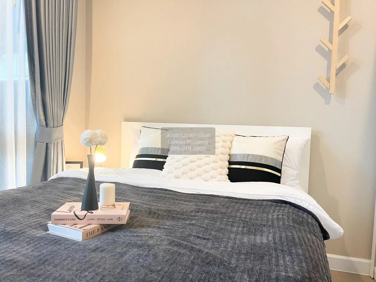 For Rent Condo , Metro Sky Prachachuen , MRT-Bang Son , Wong Sawa