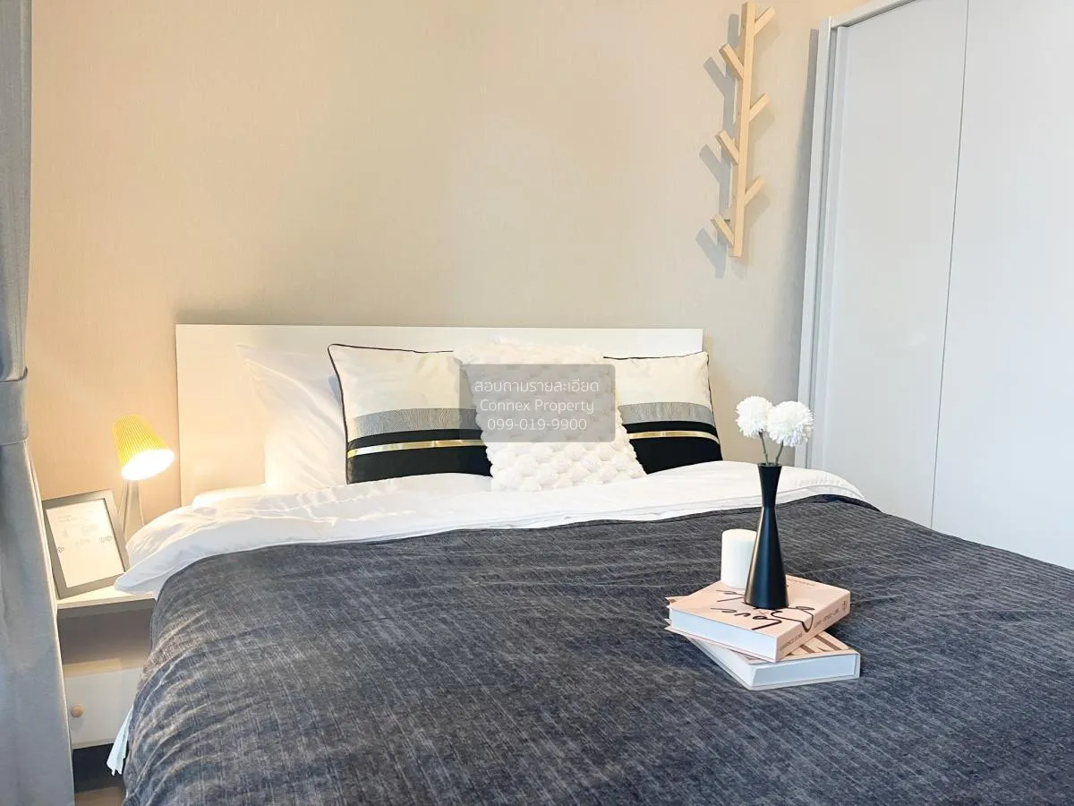 For Rent Condo , Metro Sky Prachachuen , MRT-Bang Son , Wong Sawa