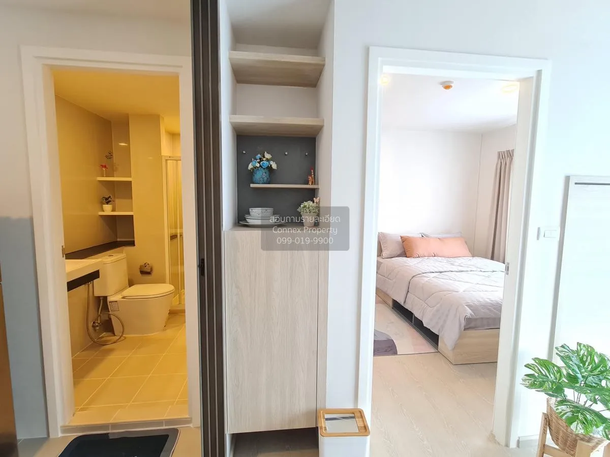 เช่าคอนโด  ฟีล พหล 34 BTS-เสนานิคม เสนานิคม เขต จตุจักร กรุงเทพ C 4