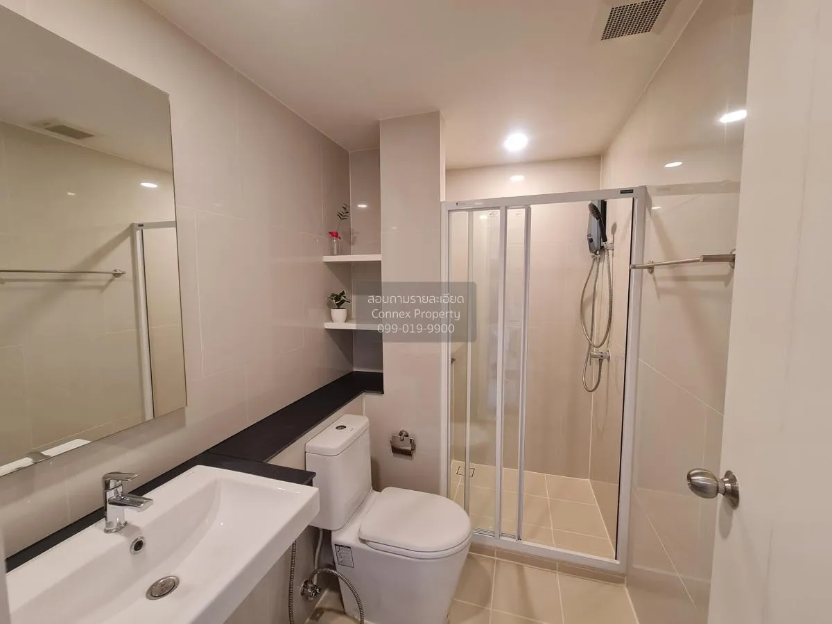 เช่าคอนโด  ฟีล พหล 34 BTS-เสนานิคม เสนานิคม เขต จตุจักร กรุงเทพ C