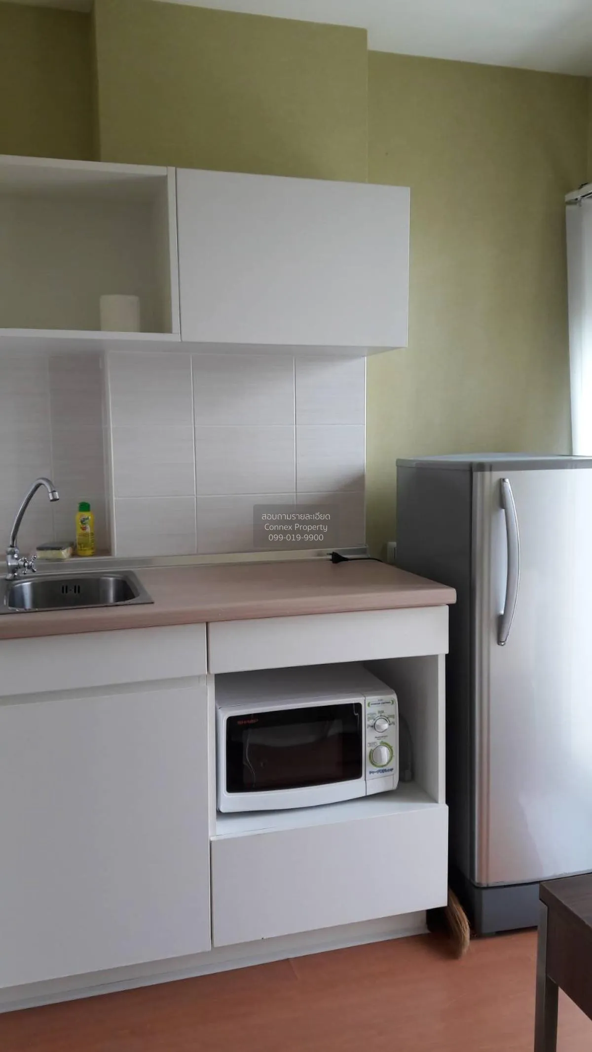 For Sale Condo , Lumpini Condo Town Nida - Serithai , Khlong Kum  3