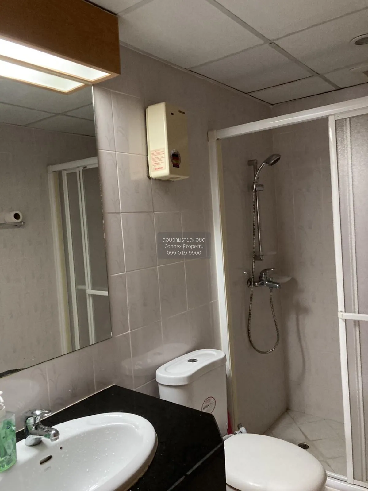 For Sale Condo , SV City Rama 3 , Bang Phong Phang , Yannawa , Ba