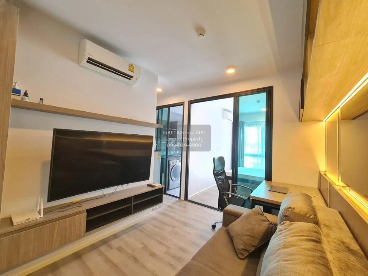 เช่าคอนโด  น็อตติ้ง ฮิลล์ สุขุมวิท 105 BTS-แบริ่ง บางนา เขต บางนา 1