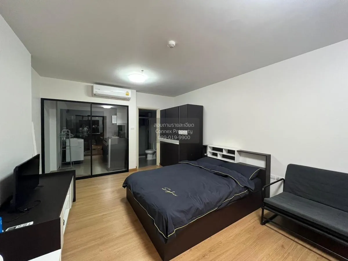 For Sale Condo , Supalai Loft Chaeng Watthana , Bang Talat , Pak  4