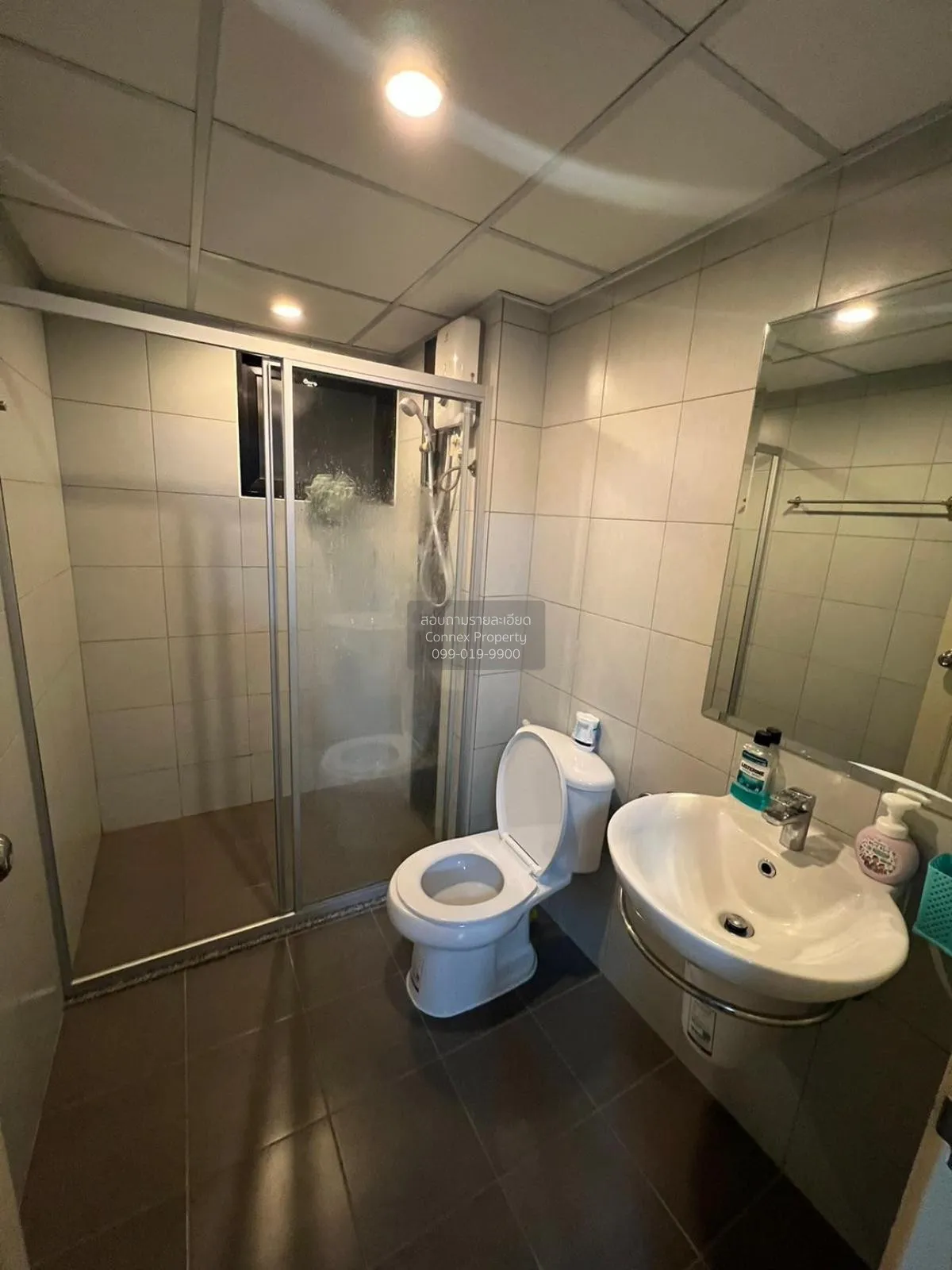 For Sale Condo , Supalai Loft Chaeng Watthana , Bang Talat , Pak 