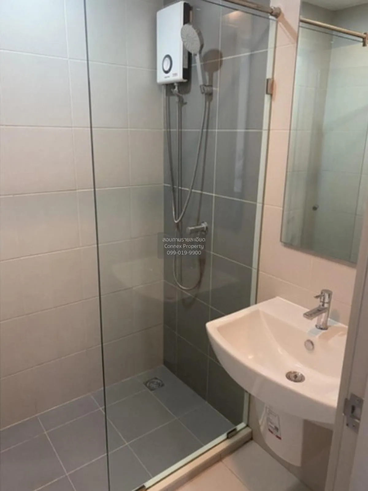 For Rent Condo , Ideo Mobi Wongsawang Interchange , MRT-Bang Son 