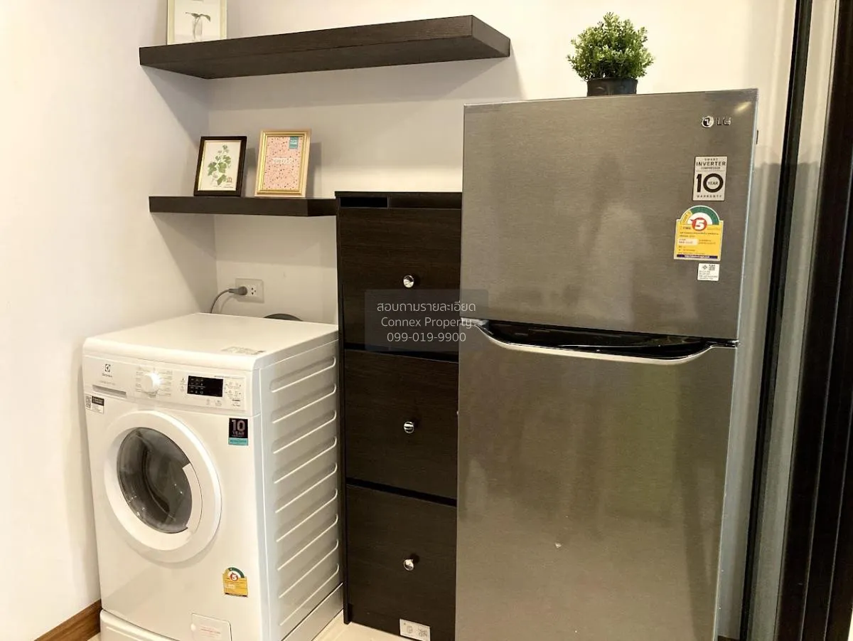 เช่าคอนโด  ศุภาลัย พรีเมียร์ เจริญนคร BTS-คลองสาน คลองสาน เขต คลอ