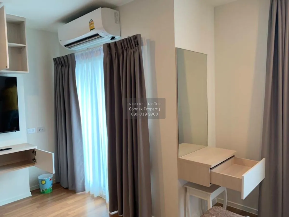 For Sale Condo , The Selected Kaset - Ngamwongwan , BTS-Sena Nikh 3