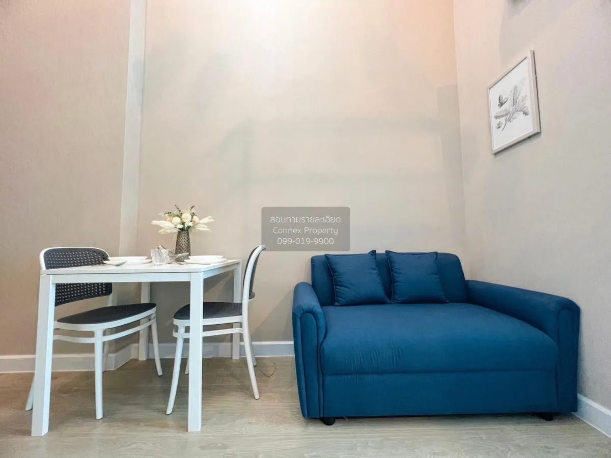 เช่าคอนโด  เมโทร สกาย ประชาชื่น  MRT-บางซ่อน วงศ์สว่าง เขต บางซื่ 1