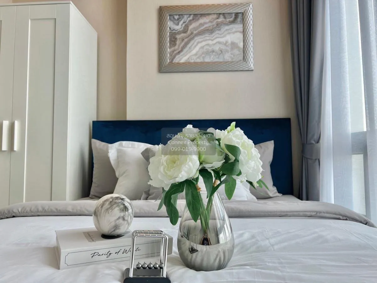 เช่าคอนโด  เมโทร สกาย ประชาชื่น  MRT-บางซ่อน วงศ์สว่าง เขต บางซื่