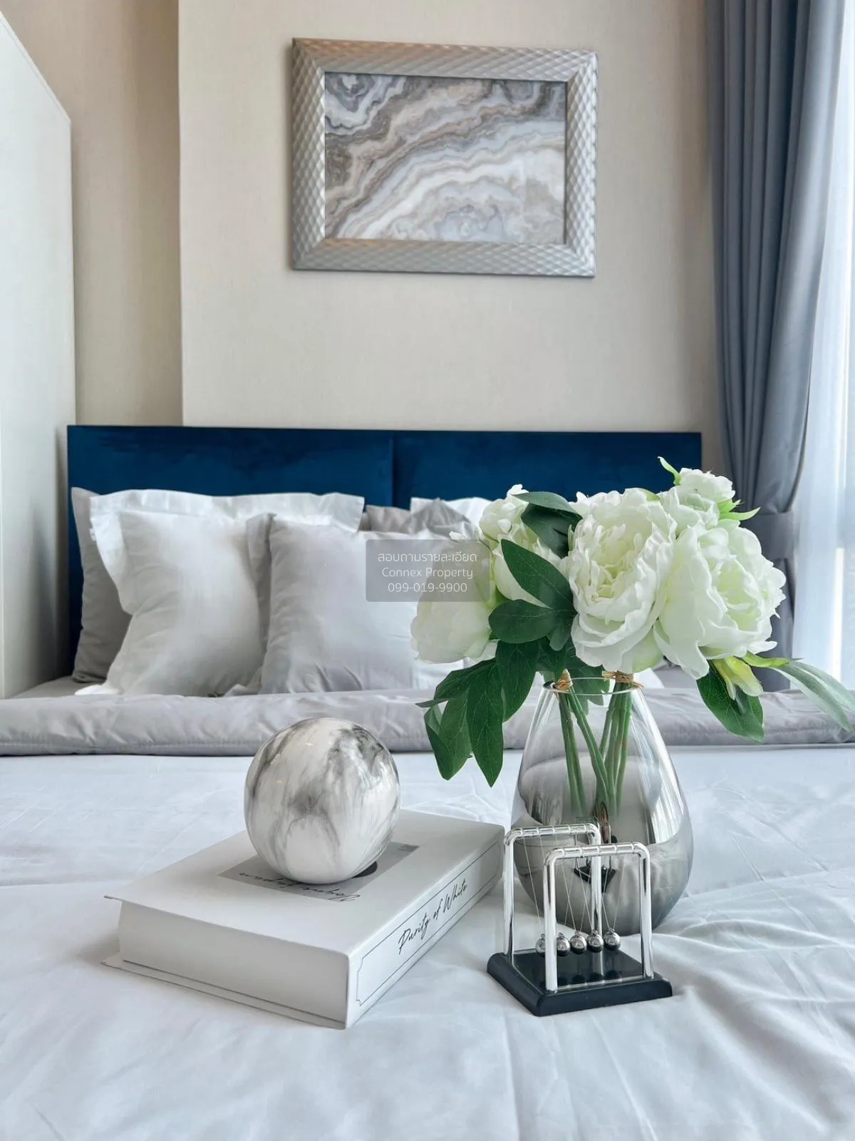 เช่าคอนโด  เมโทร สกาย ประชาชื่น  MRT-บางซ่อน วงศ์สว่าง เขต บางซื่