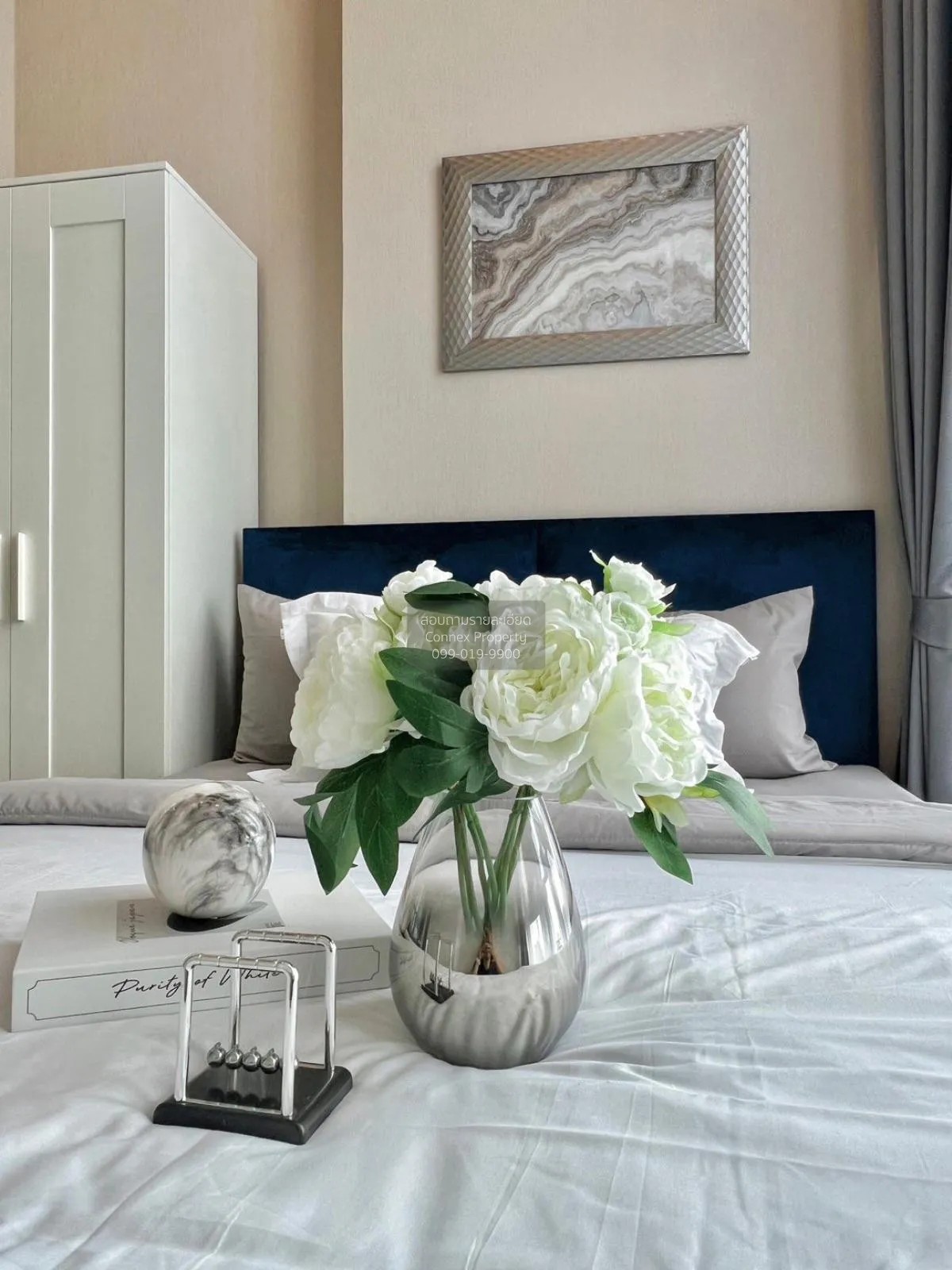 เช่าคอนโด  เมโทร สกาย ประชาชื่น  MRT-บางซ่อน วงศ์สว่าง เขต บางซื่