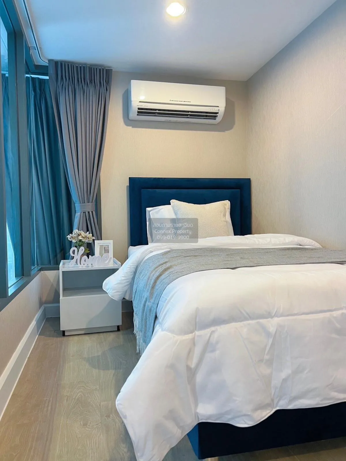 เช่าคอนโด  เมโทร สกาย ประชาชื่น  MRT-บางซ่อน วงศ์สว่าง เขต บางซื่