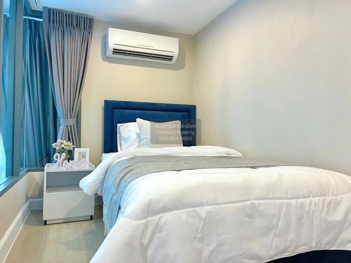 เช่าคอนโด  เมโทร สกาย ประชาชื่น  MRT-บางซ่อน วงศ์สว่าง เขต บางซื่