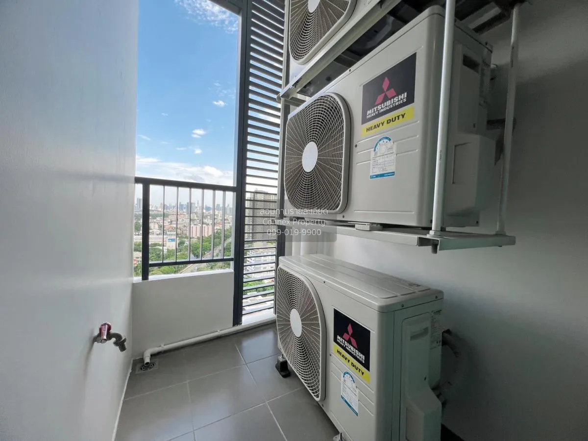 เช่าคอนโด  เมโทร สกาย ประชาชื่น  MRT-บางซ่อน วงศ์สว่าง เขต บางซื่