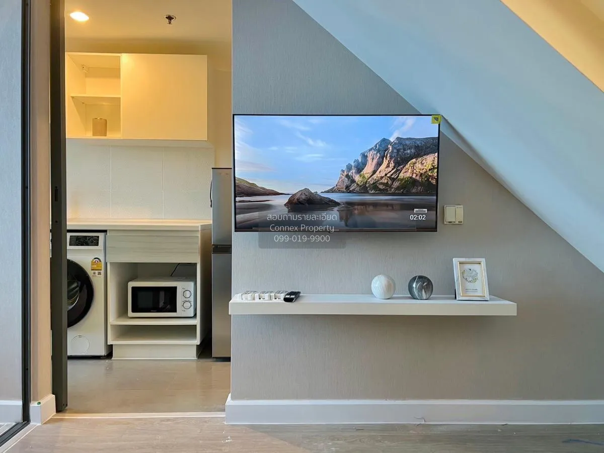 เช่าคอนโด  เมโทร สกาย ประชาชื่น  MRT-บางซ่อน วงศ์สว่าง เขต บางซื่ 2