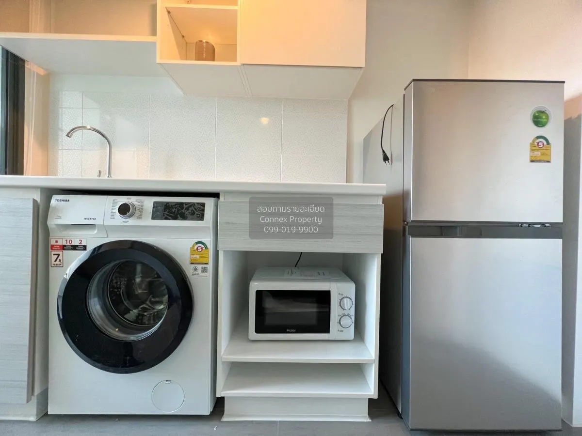 เช่าคอนโด  เมโทร สกาย ประชาชื่น  MRT-บางซ่อน วงศ์สว่าง เขต บางซื่ 3