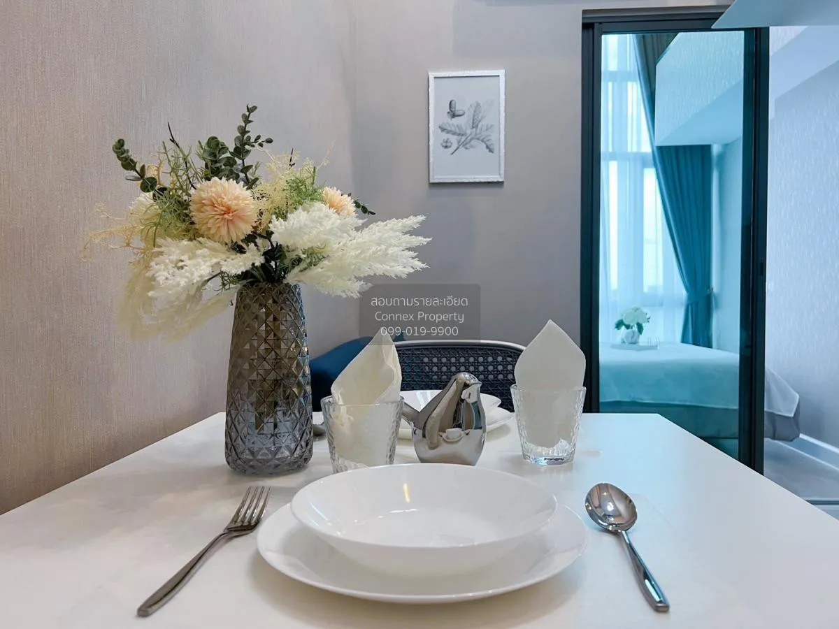 เช่าคอนโด  เมโทร สกาย ประชาชื่น  MRT-บางซ่อน วงศ์สว่าง เขต บางซื่