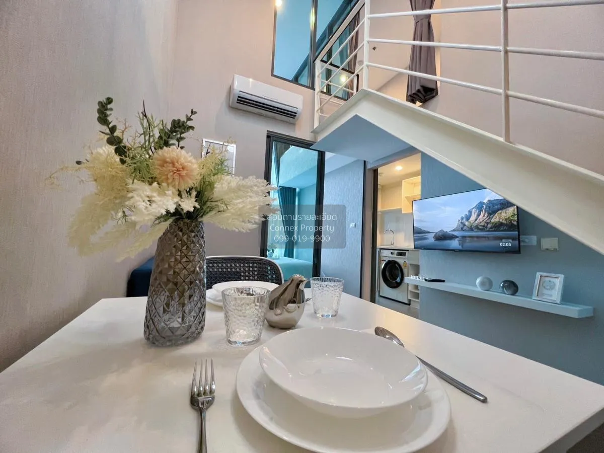 เช่าคอนโด  เมโทร สกาย ประชาชื่น  MRT-บางซ่อน วงศ์สว่าง เขต บางซื่