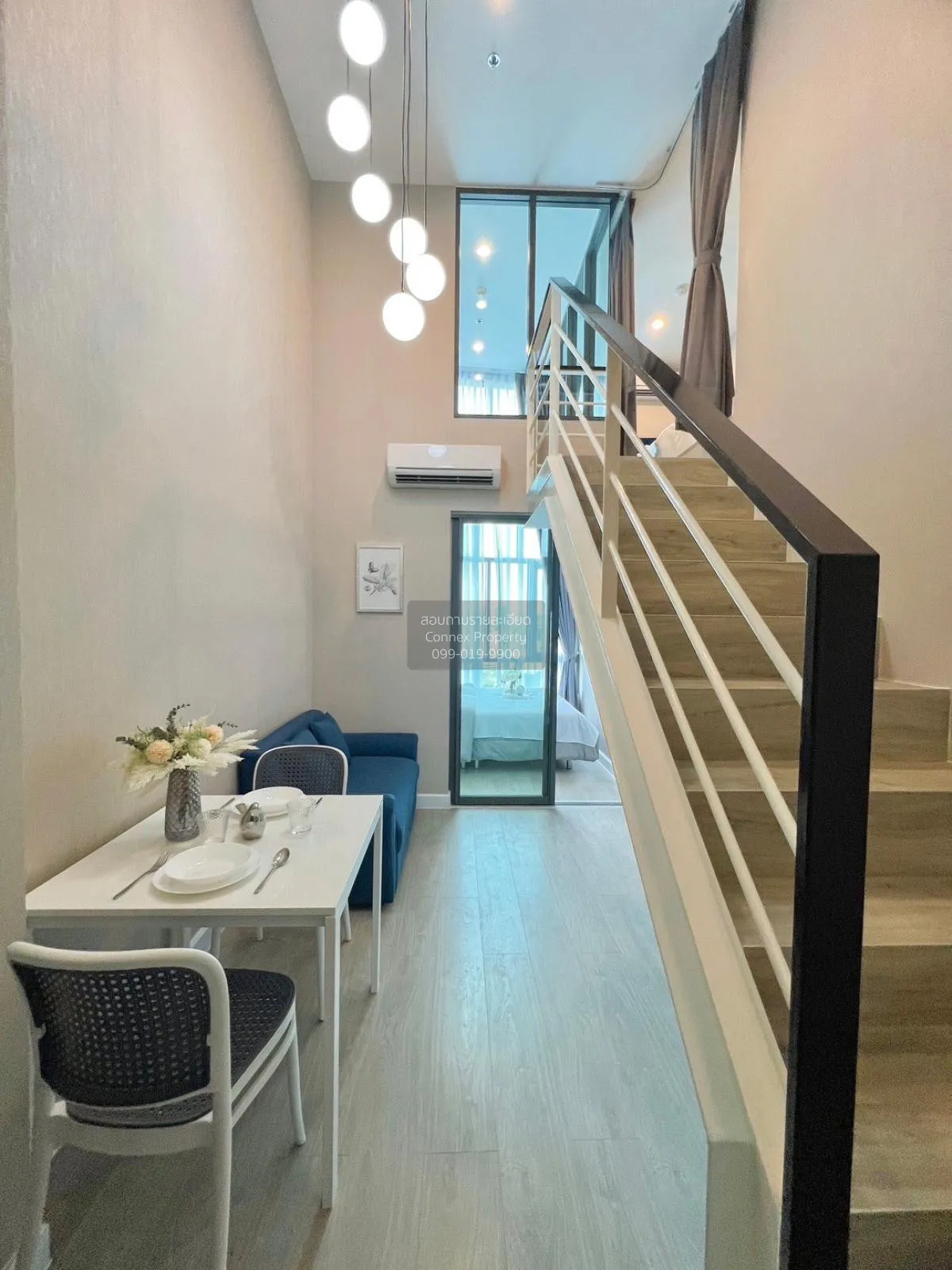 เช่าคอนโด  เมโทร สกาย ประชาชื่น  MRT-บางซ่อน วงศ์สว่าง เขต บางซื่