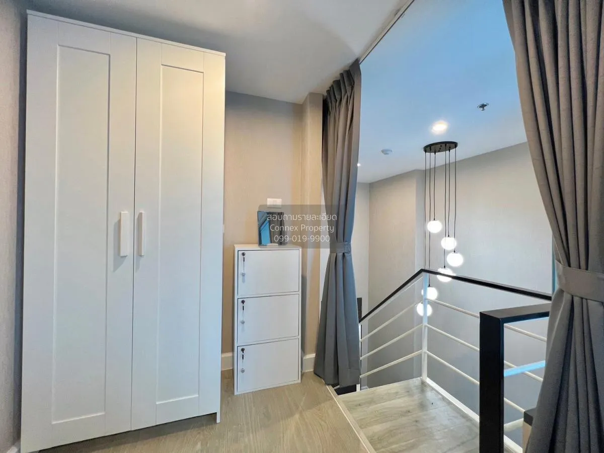 เช่าคอนโด  เมโทร สกาย ประชาชื่น  MRT-บางซ่อน วงศ์สว่าง เขต บางซื่