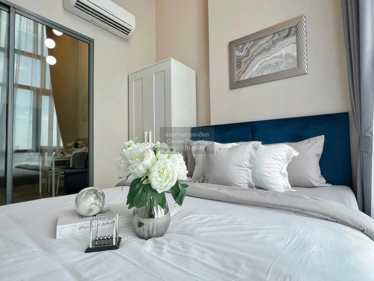 เช่าคอนโด  เมโทร สกาย ประชาชื่น  MRT-บางซ่อน วงศ์สว่าง เขต บางซื่