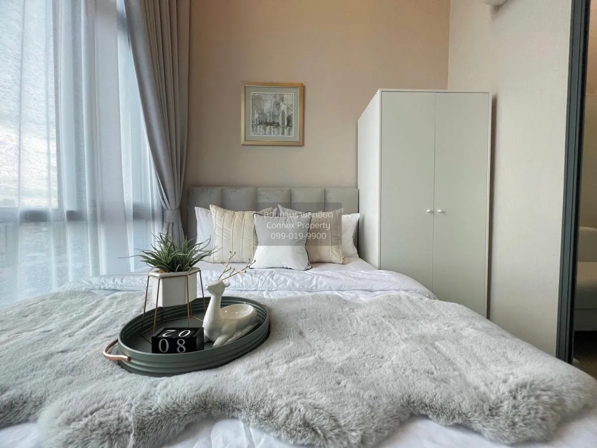 เช่าคอนโด  เมโทร สกาย ประชาชื่น  MRT-บางซ่อน วงศ์สว่าง เขต บางซื่