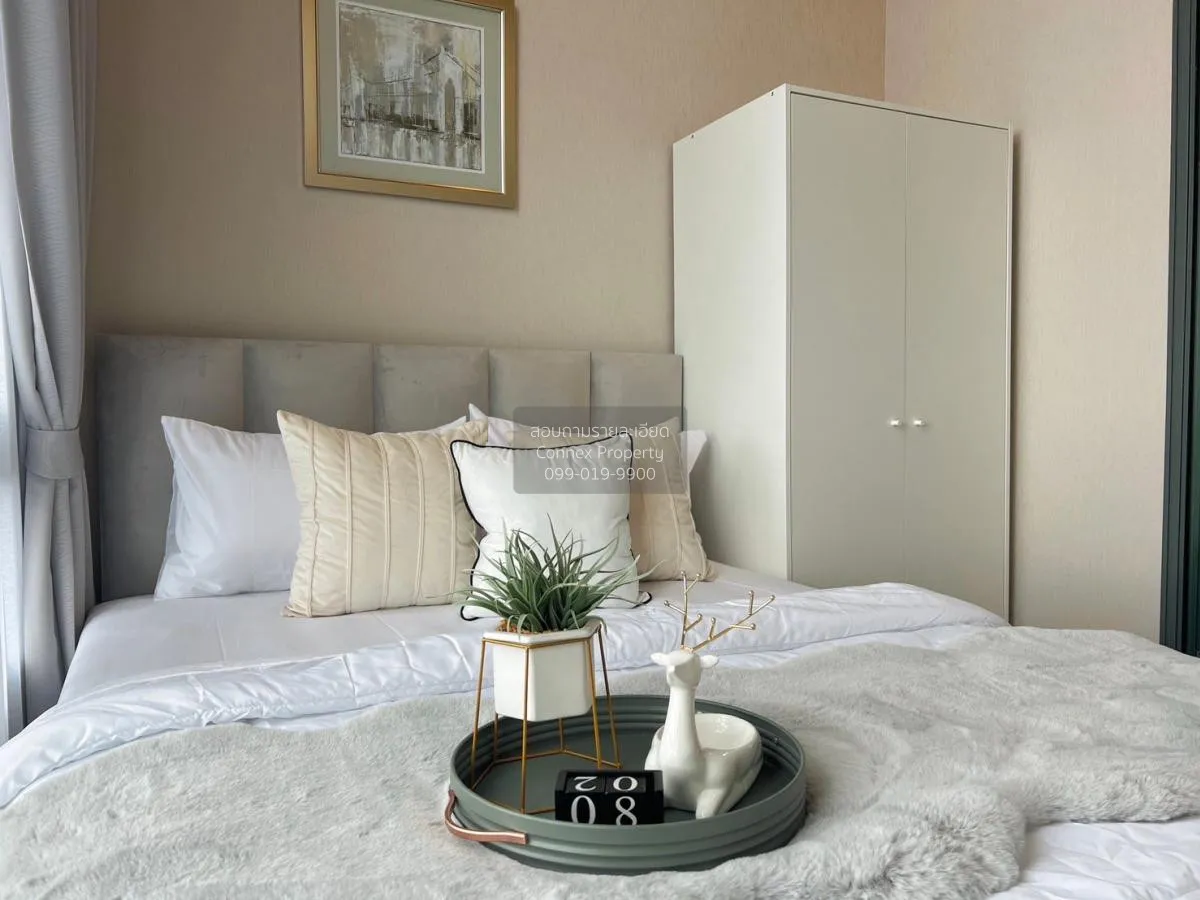 เช่าคอนโด  เมโทร สกาย ประชาชื่น  MRT-บางซ่อน วงศ์สว่าง เขต บางซื่