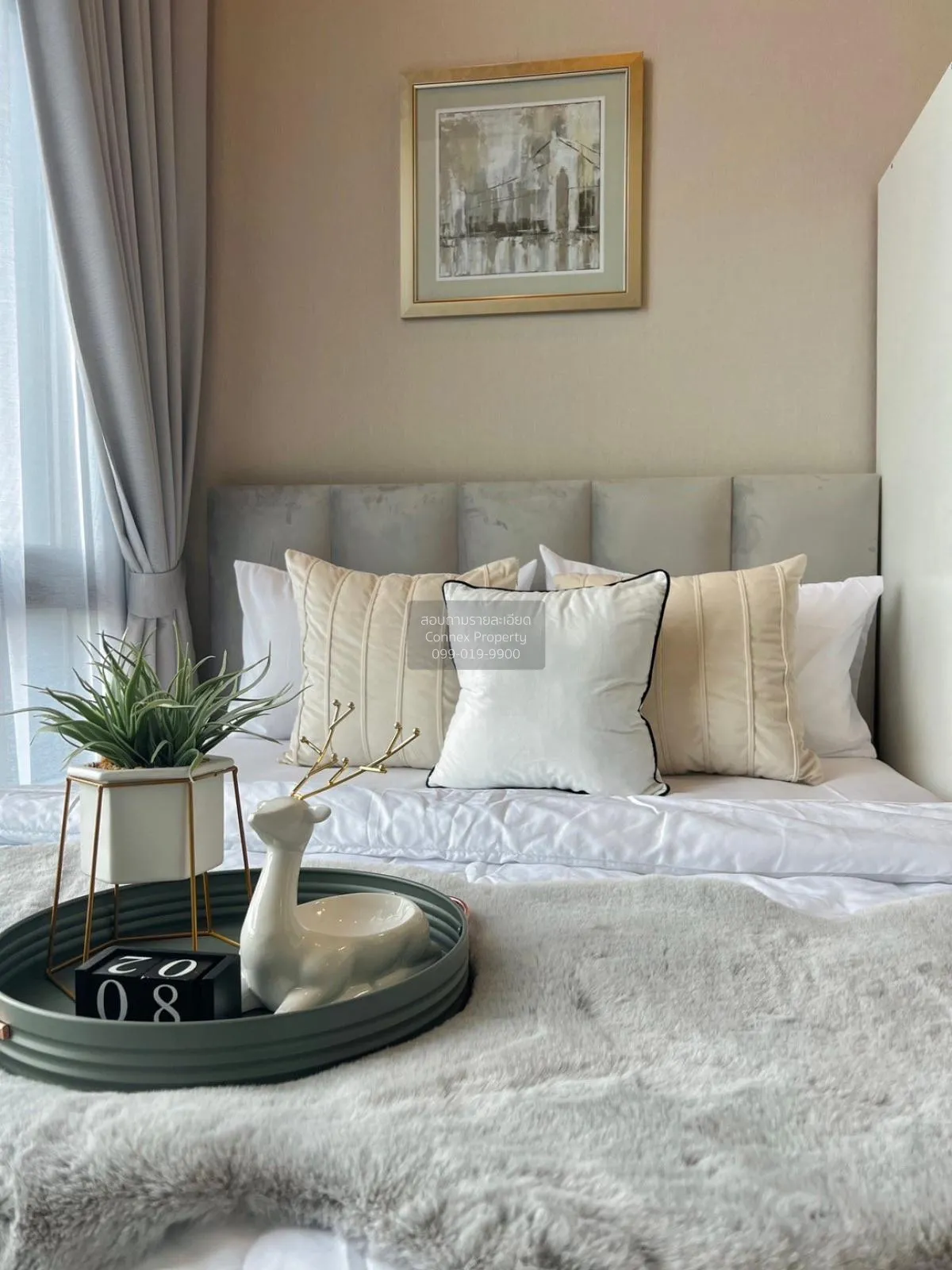 เช่าคอนโด  เมโทร สกาย ประชาชื่น  MRT-บางซ่อน วงศ์สว่าง เขต บางซื่