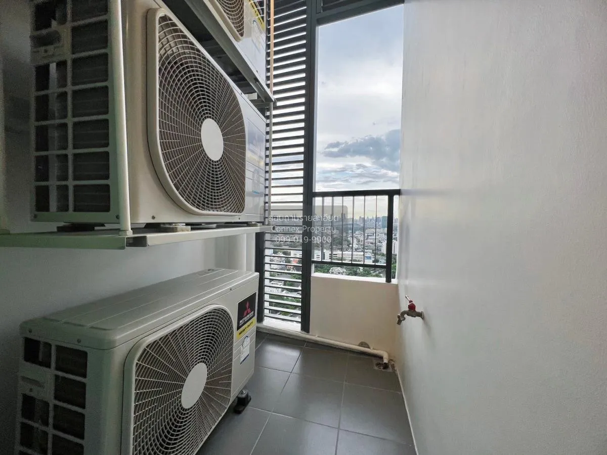 เช่าคอนโด  เมโทร สกาย ประชาชื่น  MRT-บางซ่อน วงศ์สว่าง เขต บางซื่ 4