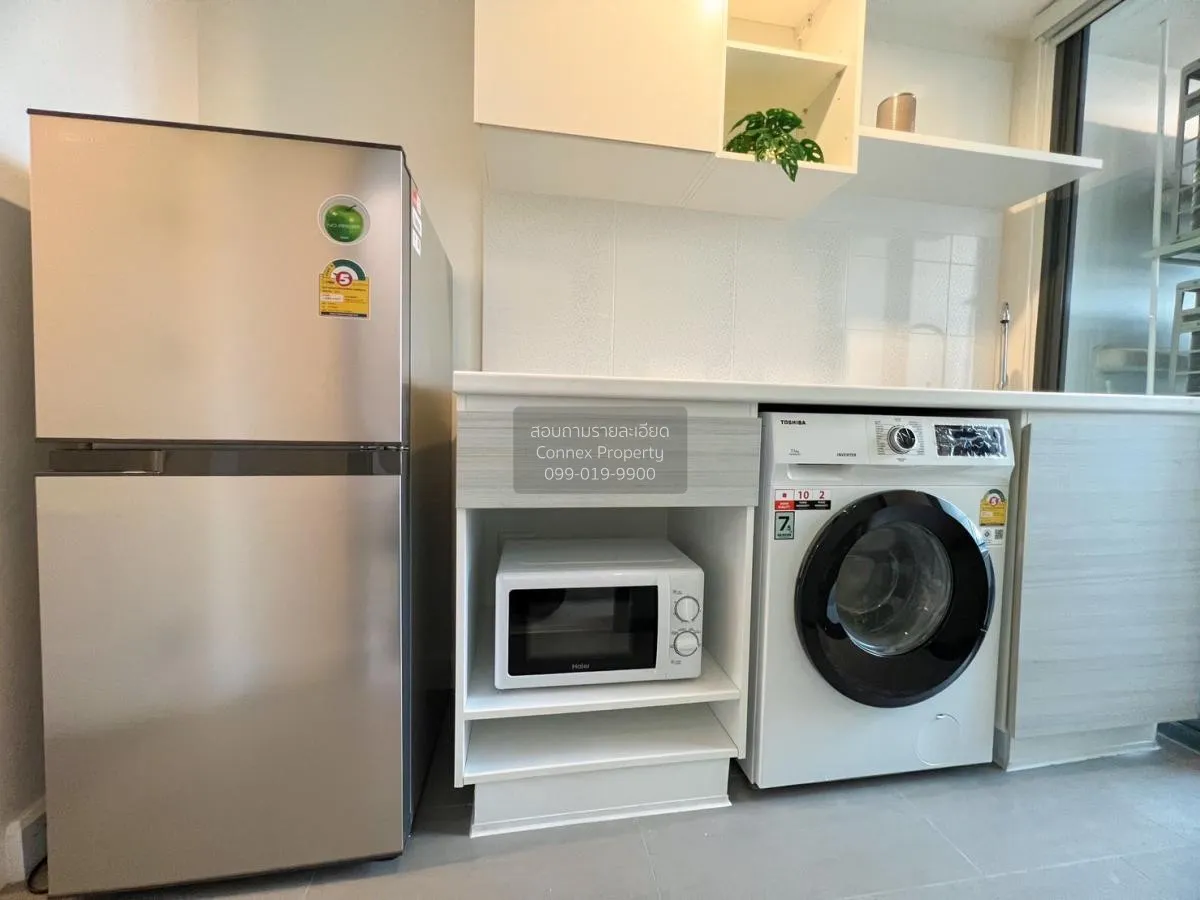 เช่าคอนโด  เมโทร สกาย ประชาชื่น  MRT-บางซ่อน วงศ์สว่าง เขต บางซื่