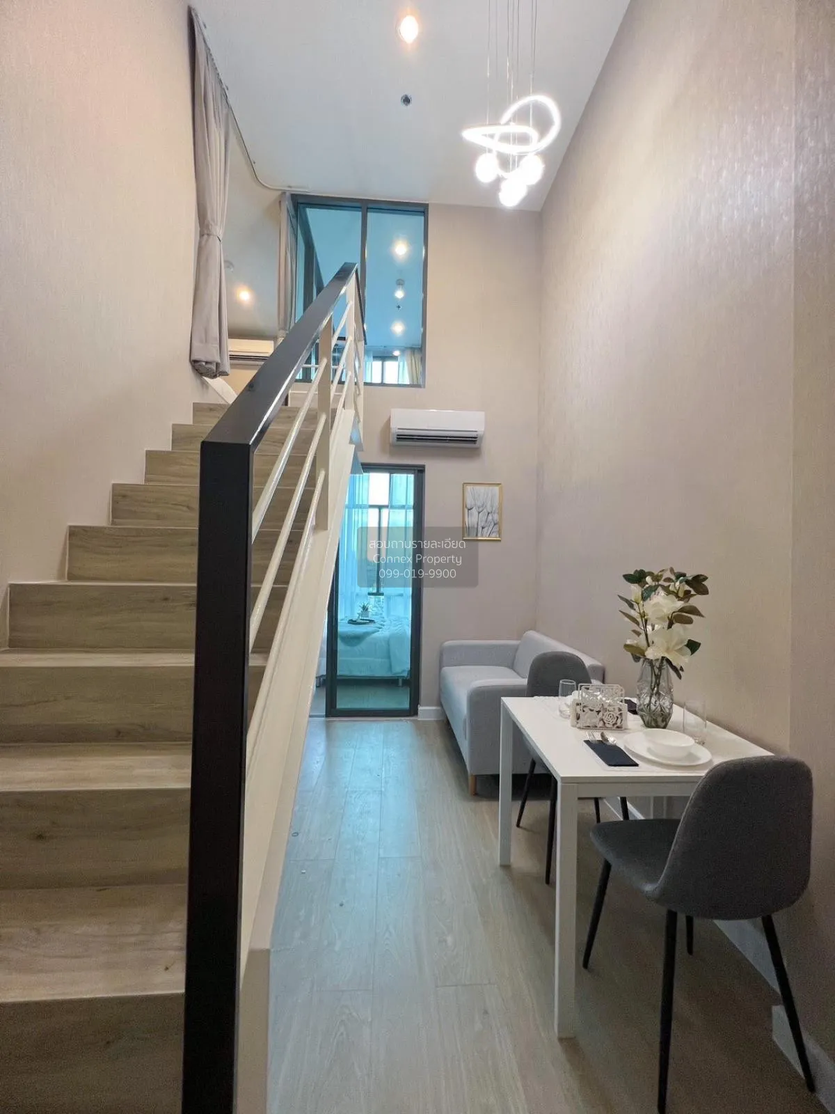 เช่าคอนโด  เมโทร สกาย ประชาชื่น  MRT-บางซ่อน วงศ์สว่าง เขต บางซื่