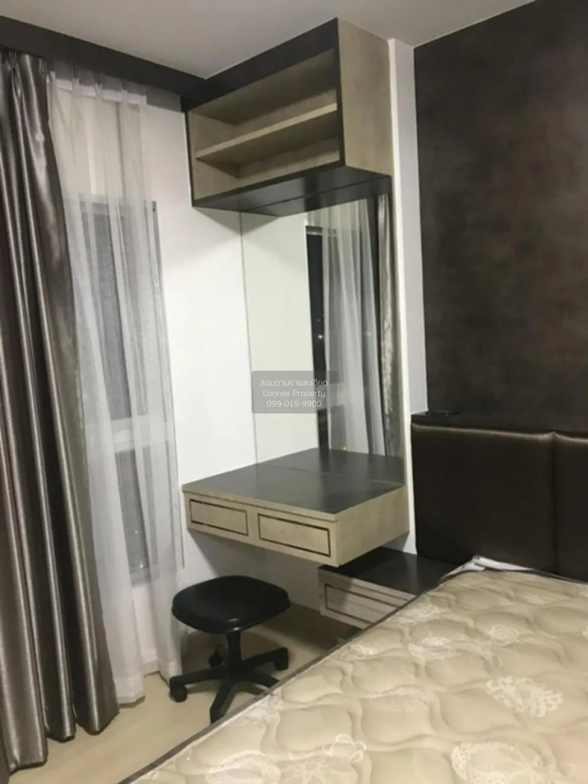 เช่าคอนโด  ศุภาลัย เวอเรนด้า พระราม 9 MRT-พระราม 9 บางกะปิ เขต ห้