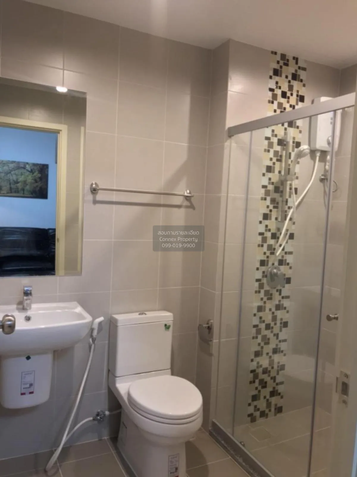 เช่าคอนโด  ศุภาลัย เวอเรนด้า พระราม 9 MRT-พระราม 9 บางกะปิ เขต ห้