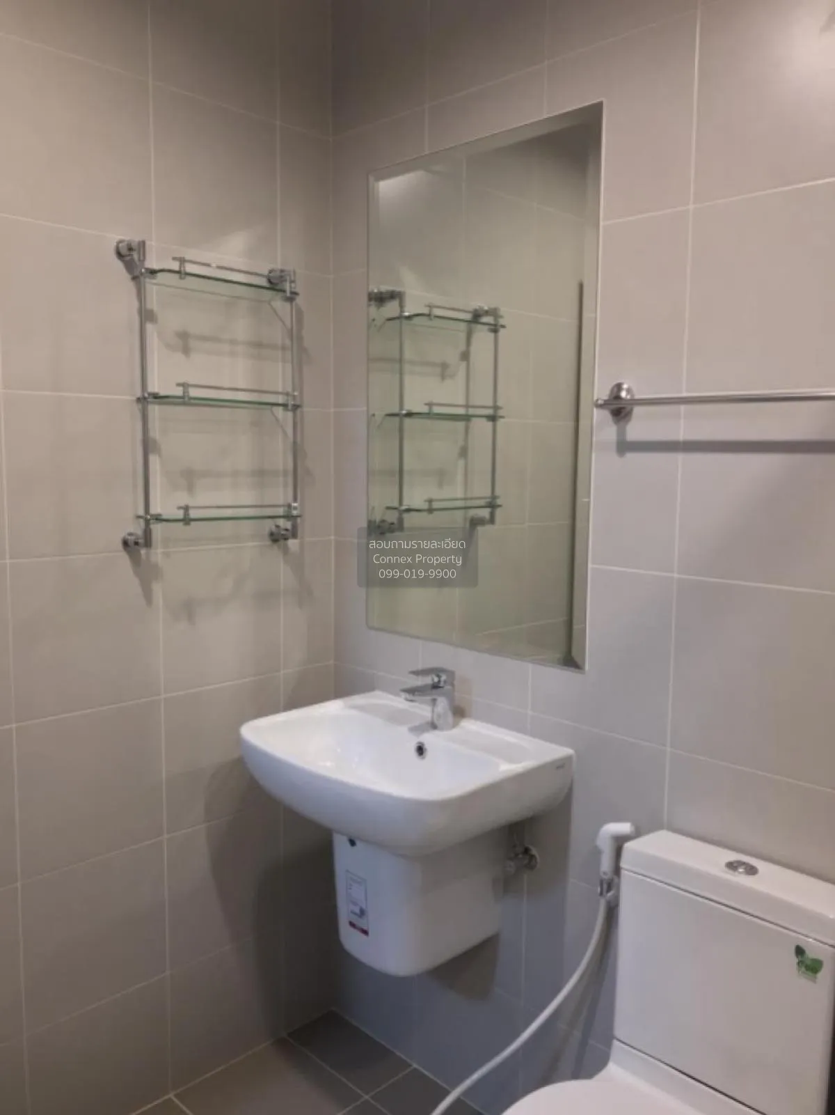 เช่าคอนโด  ศุภาลัย เวอเรนด้า พระราม 9 MRT-พระราม 9 บางกะปิ เขต ห้