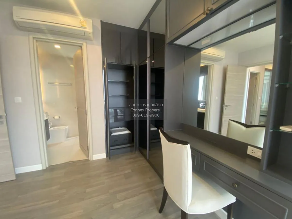 เช่าคอนโด  เดอะ รูม สาทร - ถนนปั้น BTS-สุรศักดิ์ สีลม เขต บางรัก 