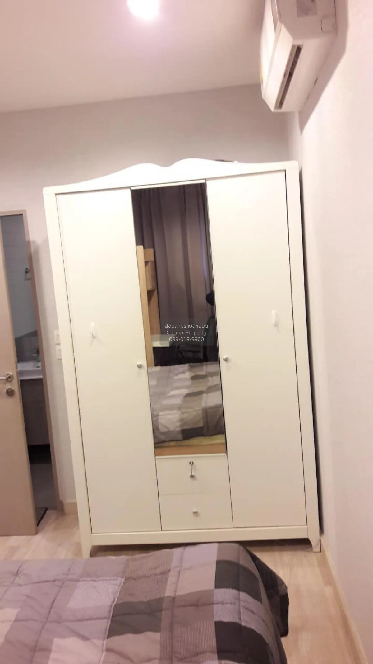 เช่าคอนโด  ไอดีโอ โมบิ สุขุมวิท BTS-อ่อนนุช บางจาก เขต พระโขนง กร