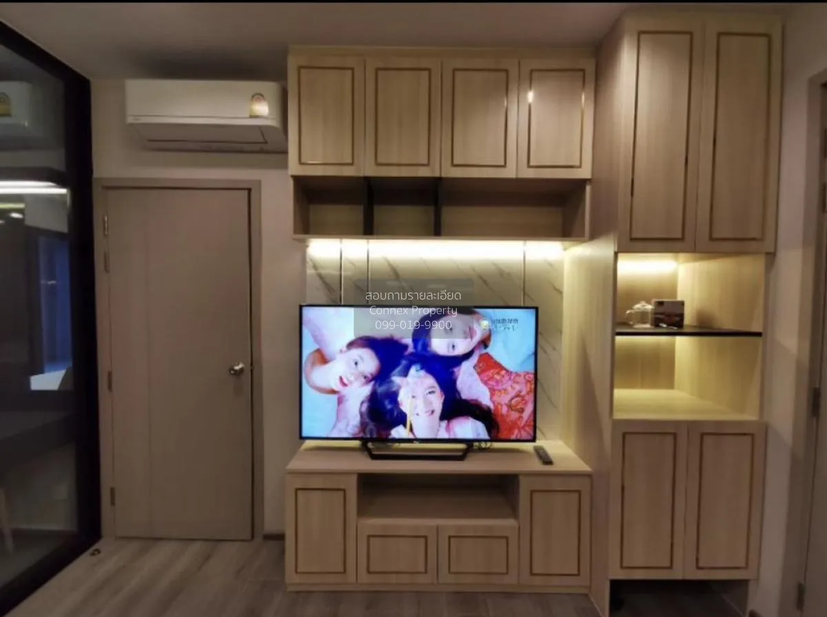 For Rent Condo , The Politan Rive , MRT-Phra Nang Klao Bridge , B 2