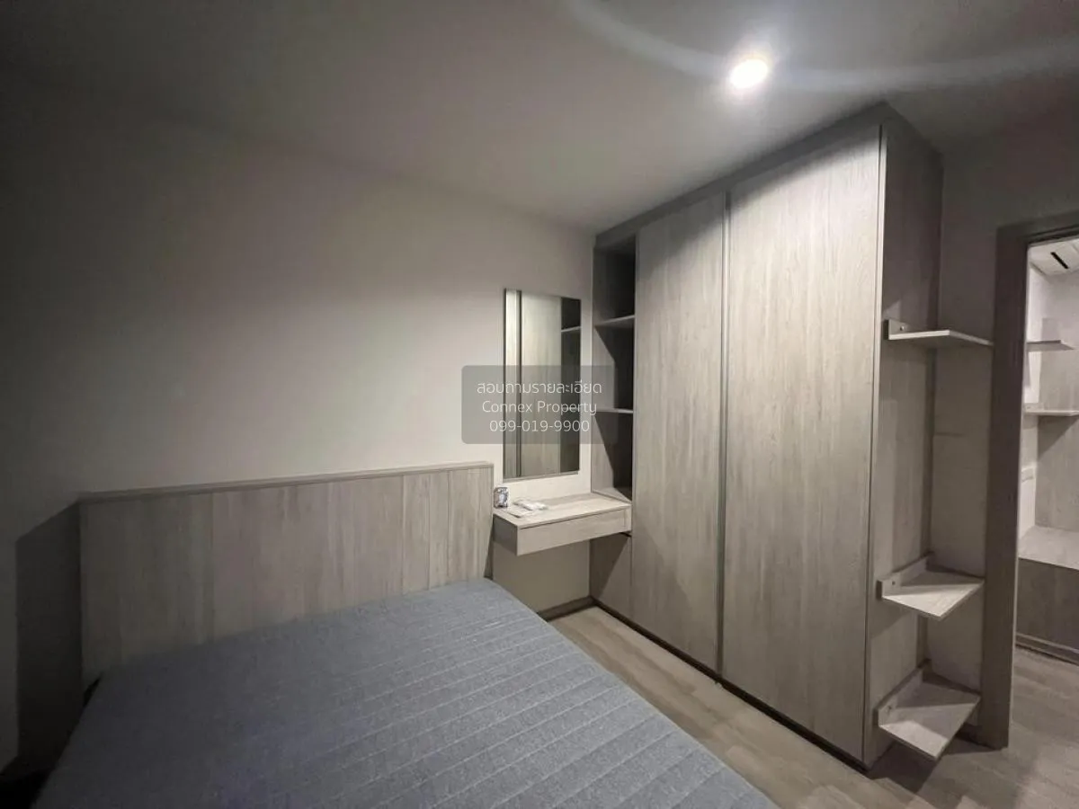 For Rent Condo , Ideo Charan 70 , MRT-Bang Phlat , Bang Phlat , B