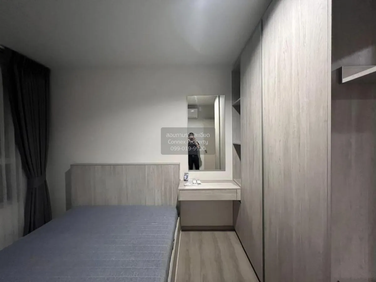 For Rent Condo , Ideo Charan 70 , MRT-Bang Phlat , Bang Phlat , B