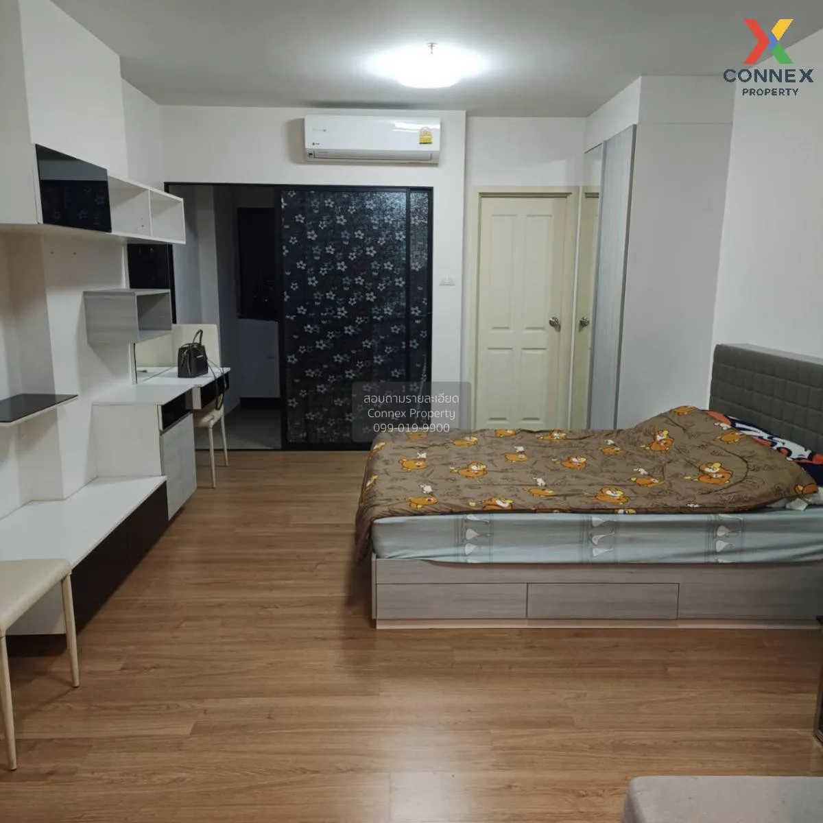 For Sale Condo , Supalai Loft Chaeng Watthana , Bang Talat , Pak  1