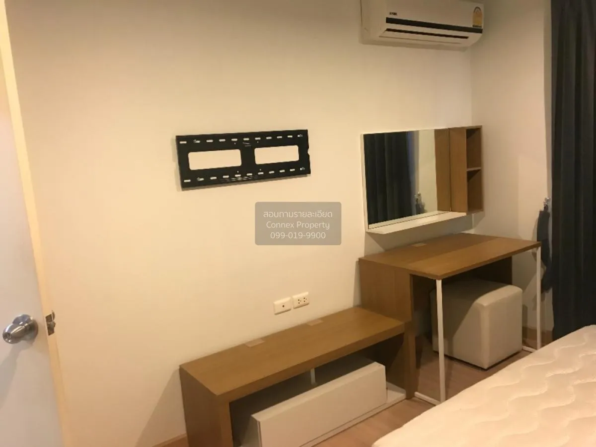 ขายคอนโด  เดอะ นิช ไอดี พระราม 2 บางมด เขต จอมทอง กรุงเทพ CX-8318 4