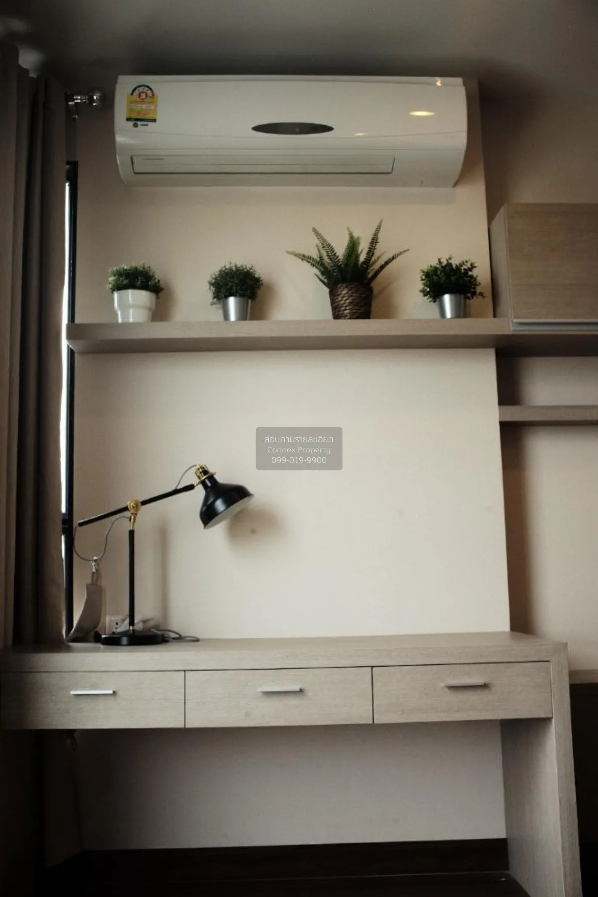 For Sale Condo , Supalai Premier Ratchathewi , BTS-Ratchathewi , 