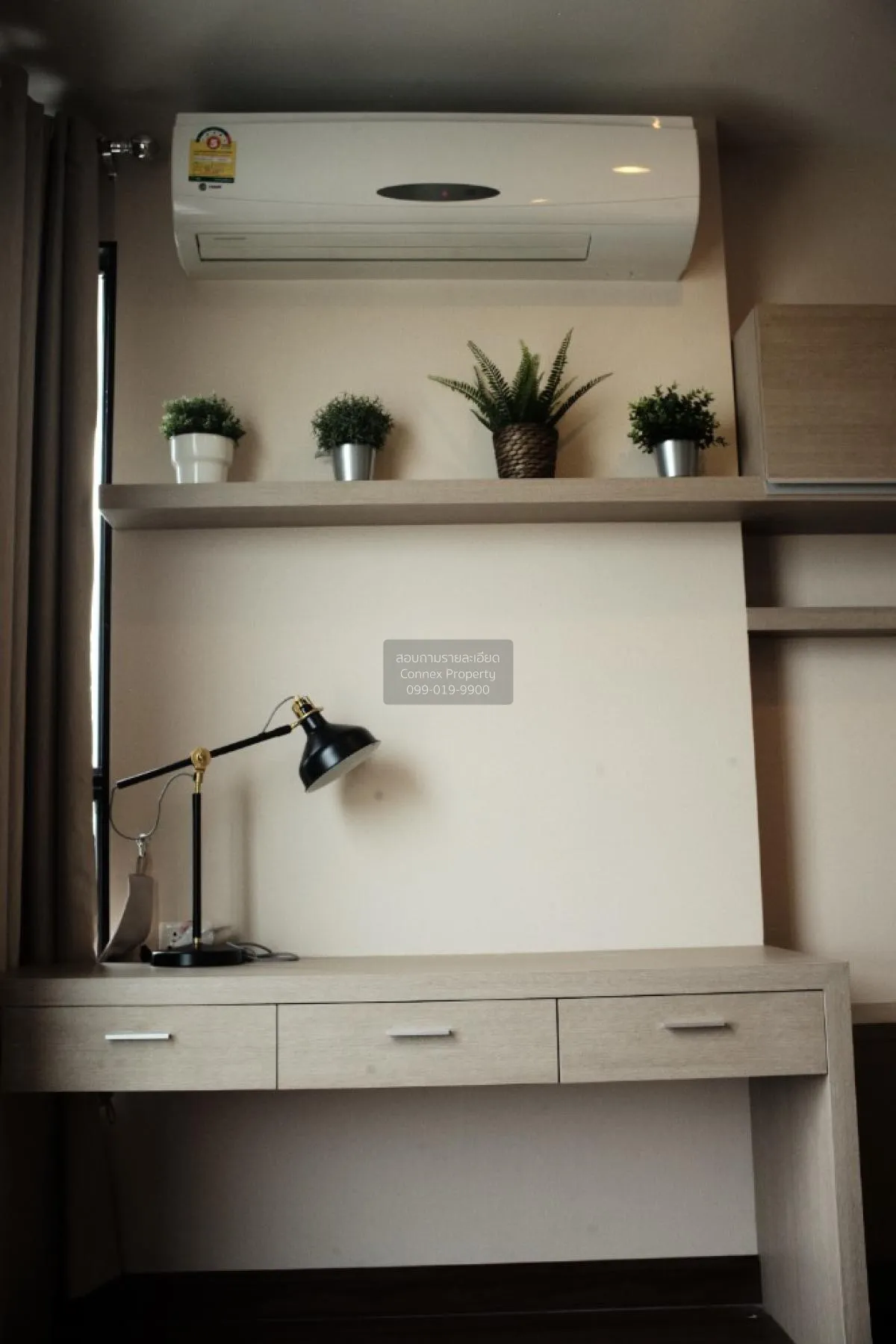 เช่าคอนโด  ศุภาลัย พรีเมียร์ ราชเทวี BTS-ราชเทวี ถนนเพชรบุรี เขต 