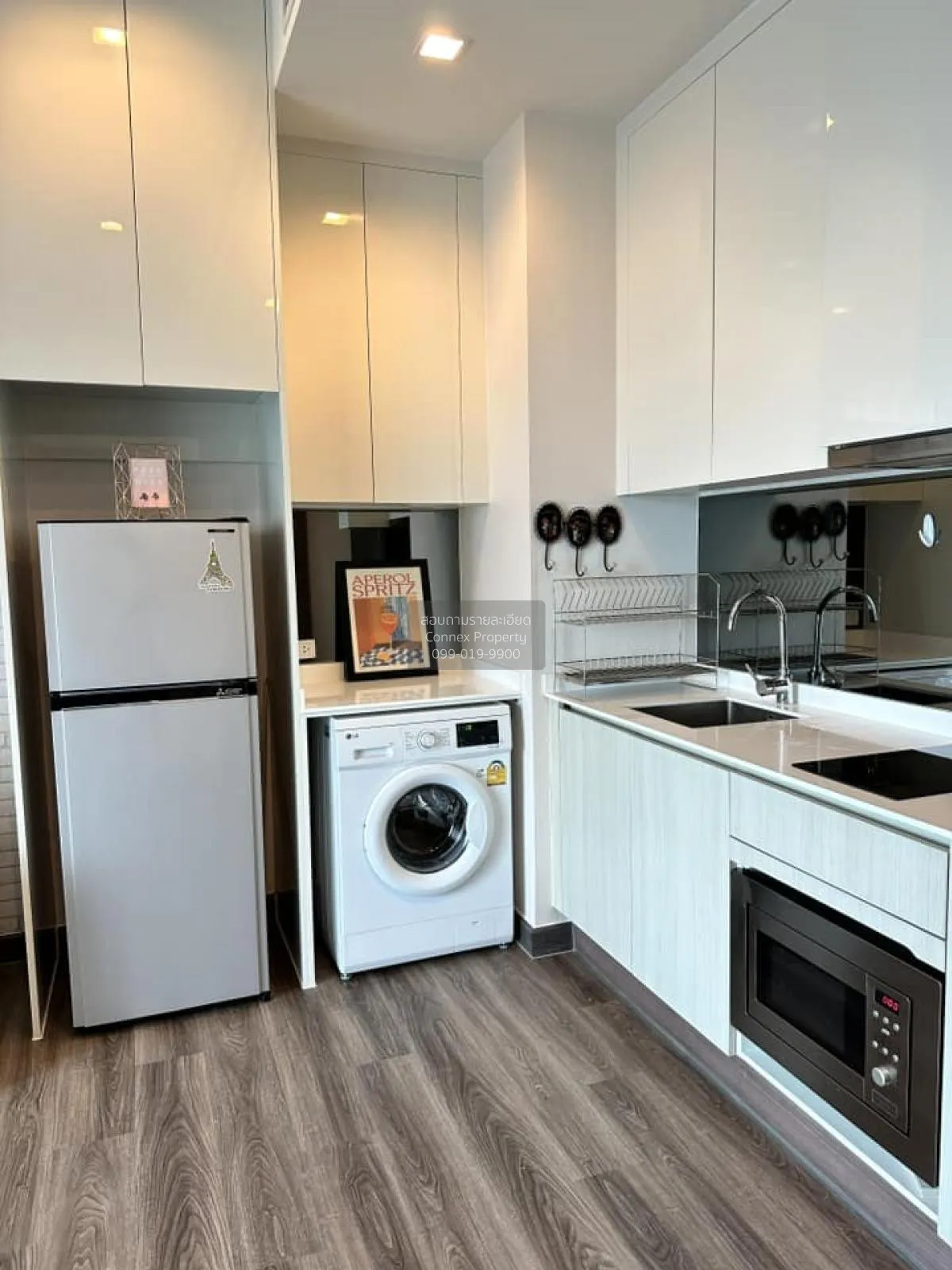 เช่าคอนโด  คิว อโศก MRT-เพชรบุรี มักกะสัน เขต ราชเทวี กรุงเทพ CX-