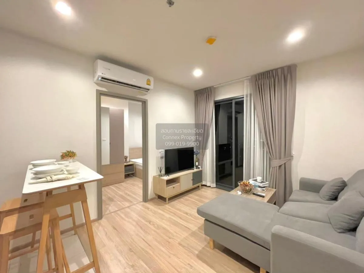 เช่าคอนโด  เดอะ เบส การ์เดน พระราม 9 ARL-รามคำแหง หัวหมาก เขต บาง 4